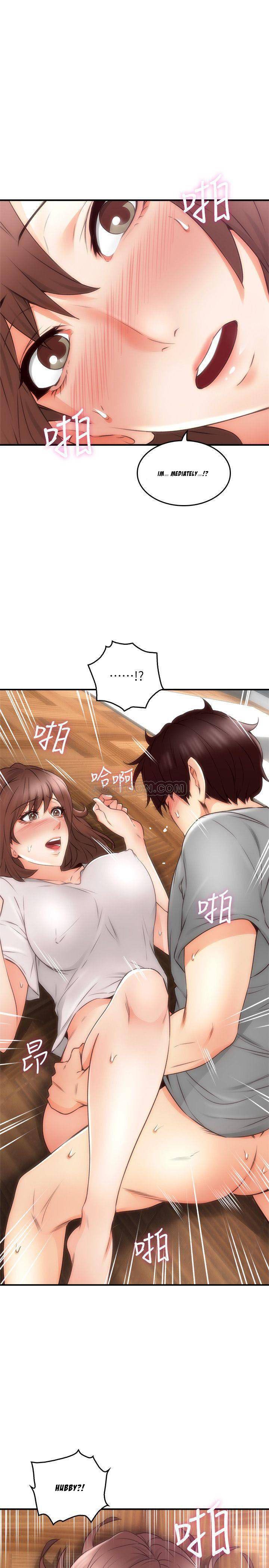 Soothe Me Chapter 17 - HolyManga.Net