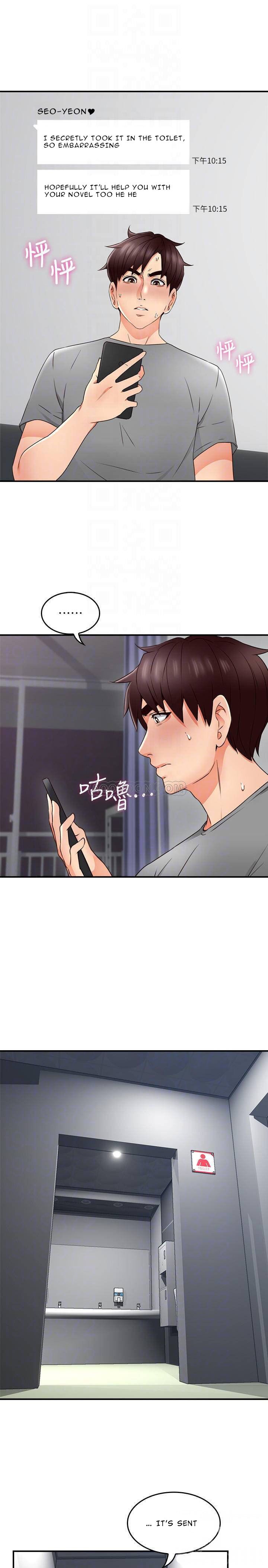 Soothe Me Chapter 17 - HolyManga.Net
