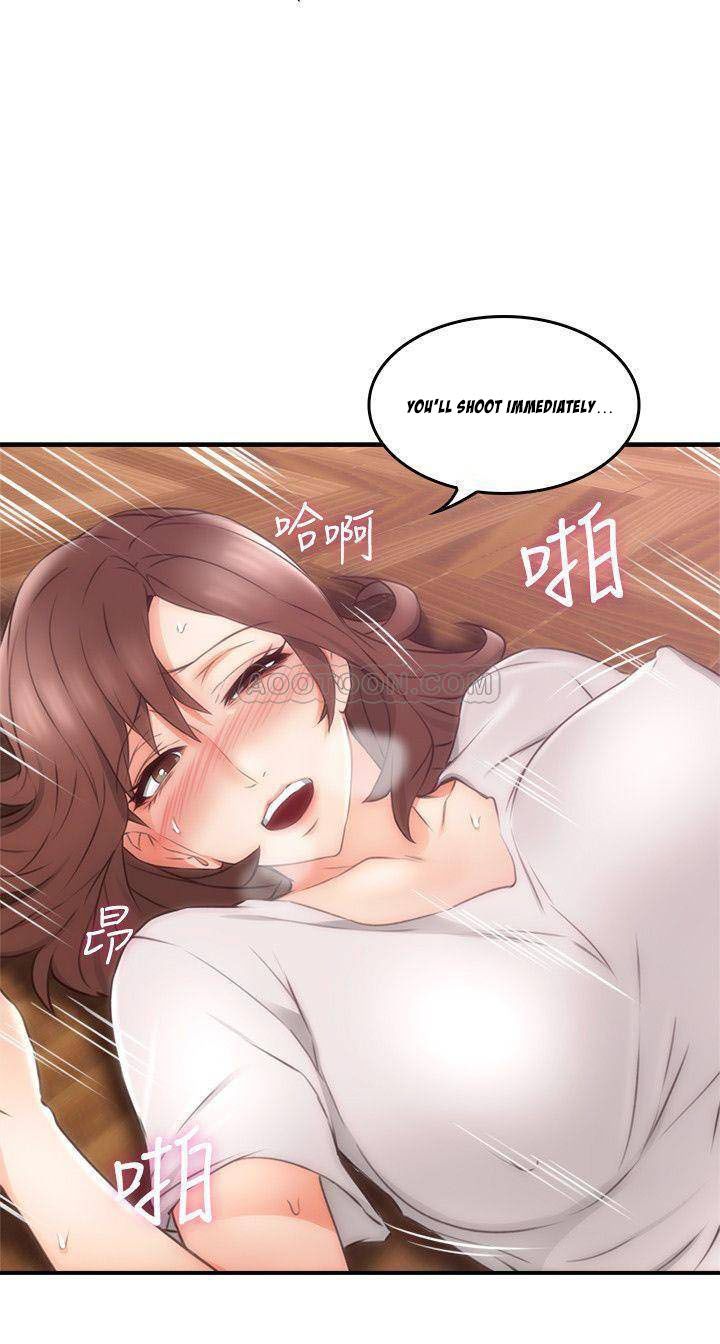 Soothe Me Chapter 17 - HolyManga.Net