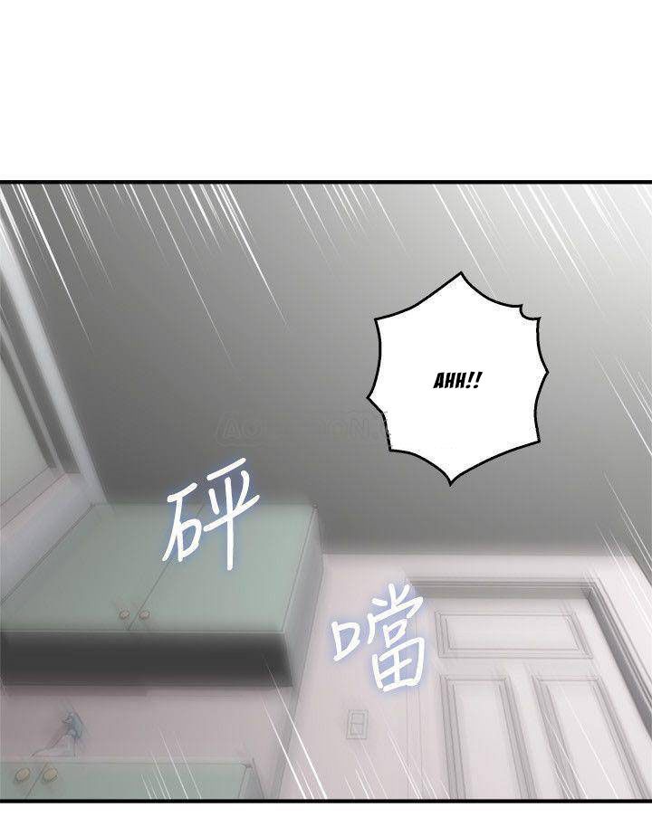 Soothe Me Chapter 17 - HolyManga.Net
