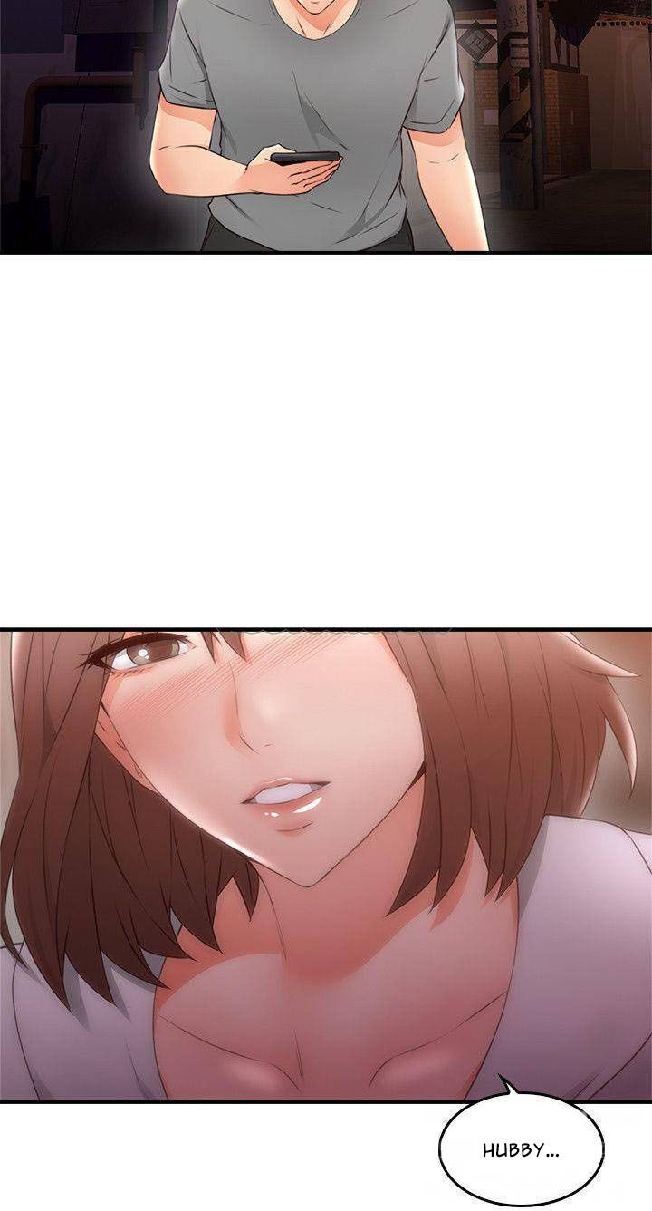 Soothe Me Chapter 17 - HolyManga.Net