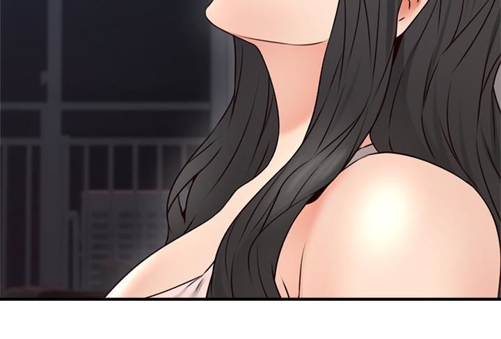 Soothe Me Chapter 18 - HolyManga.Net