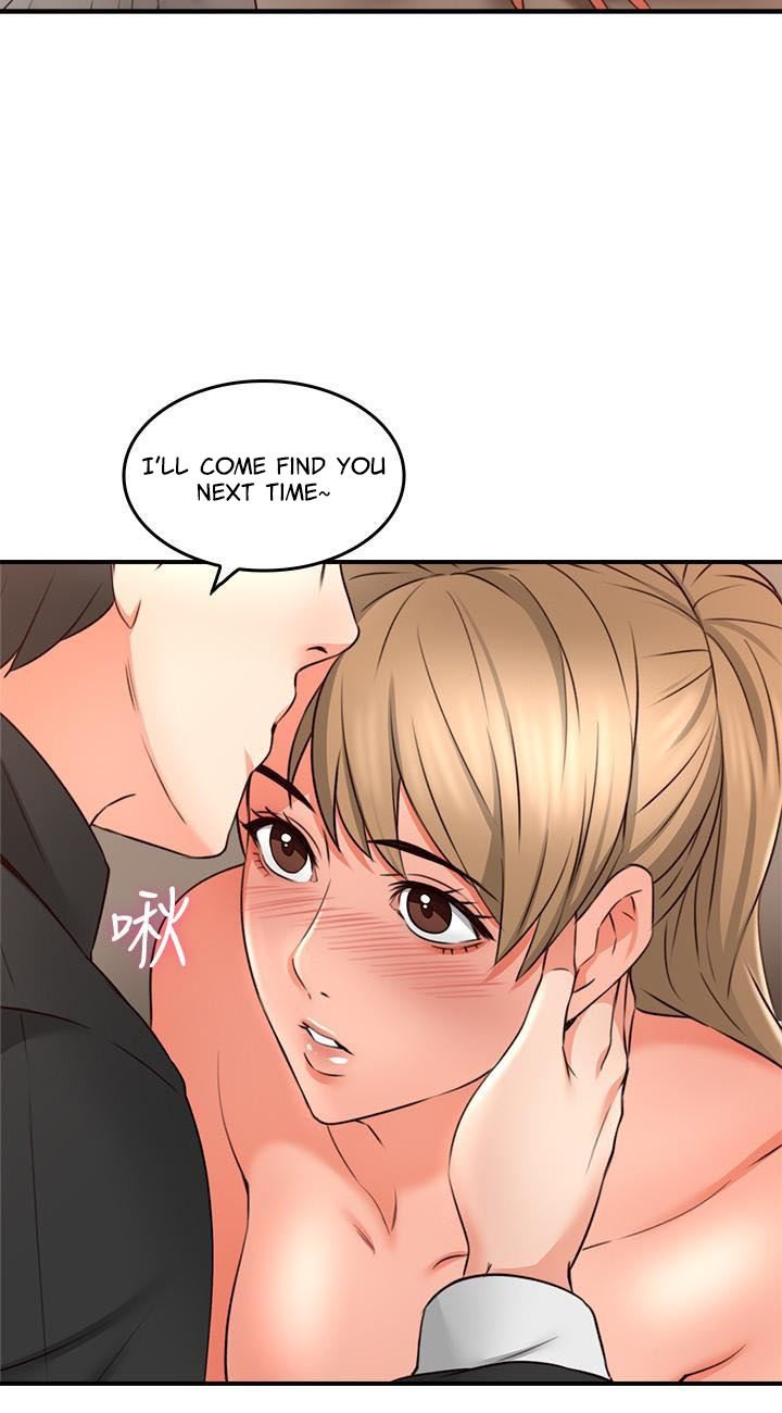 Soothe Me Chapter 18 - HolyManga.Net
