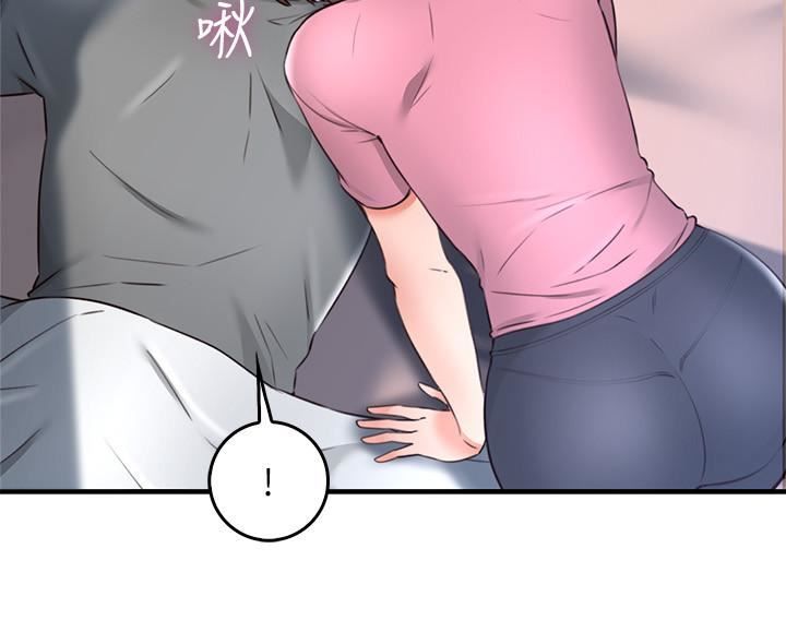 Soothe Me Chapter 18 - HolyManga.Net