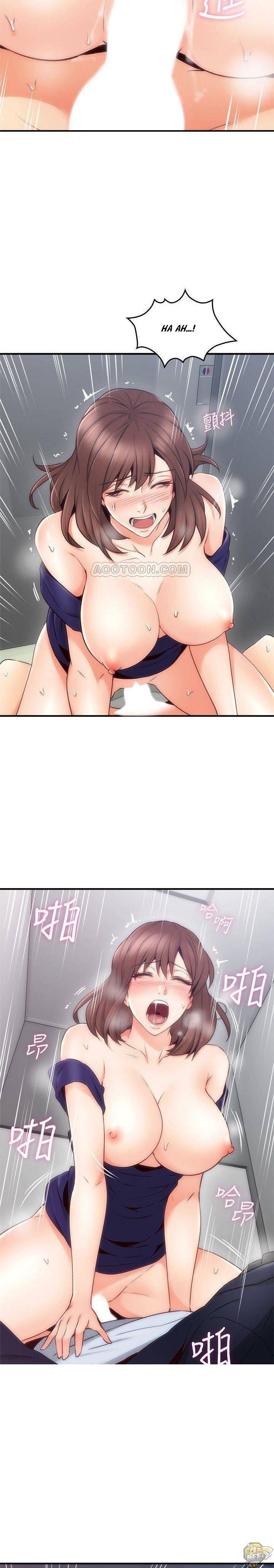 Soothe Me Chapter 24 - HolyManga.Net
