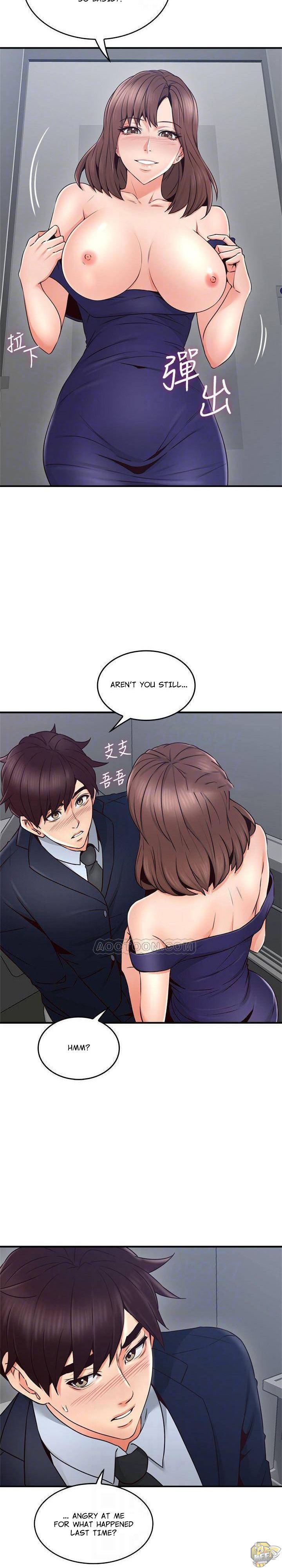 Soothe Me Chapter 24 - HolyManga.Net