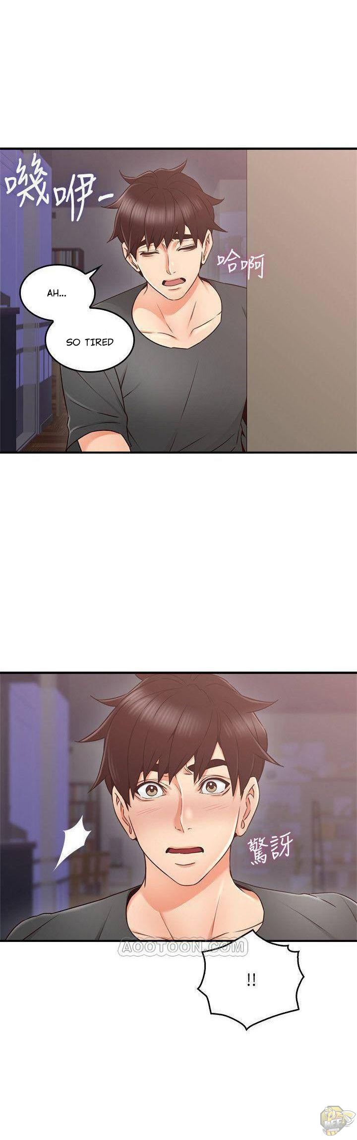 Soothe Me Chapter 25 - HolyManga.Net