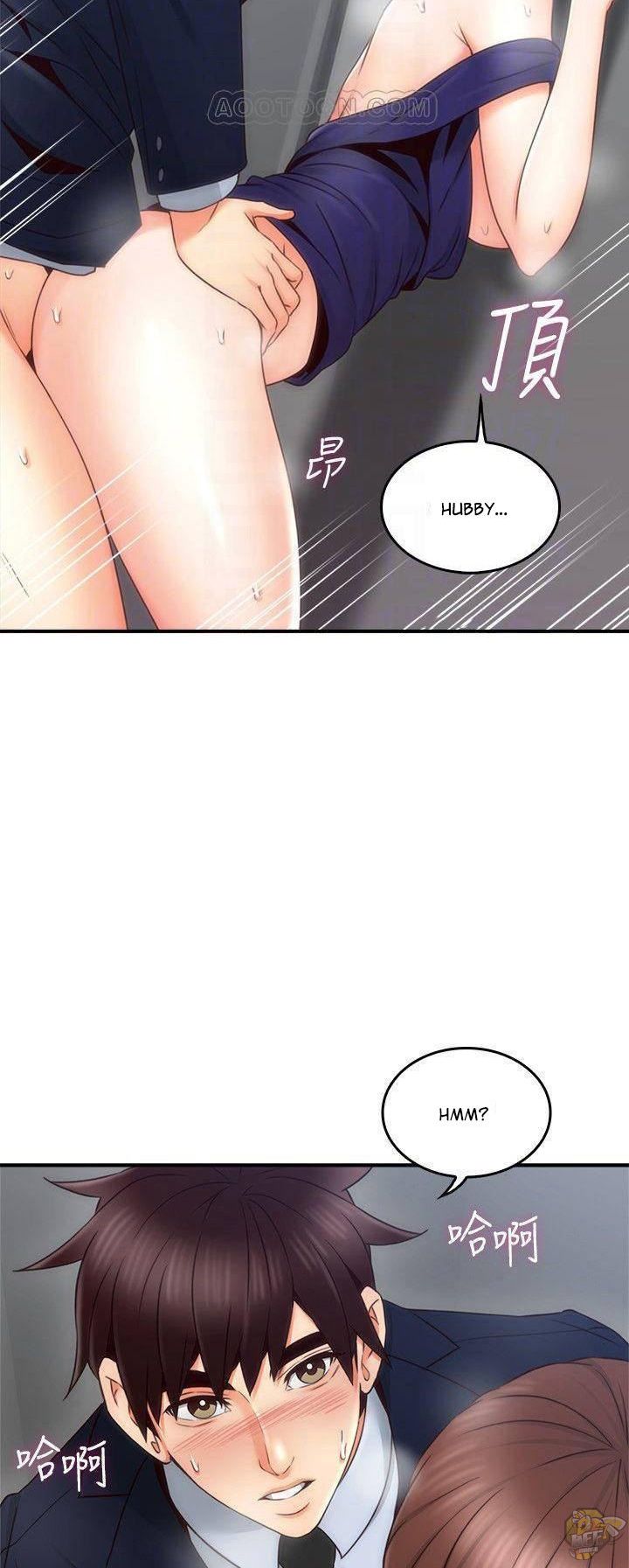 Soothe Me Chapter 25 - HolyManga.Net
