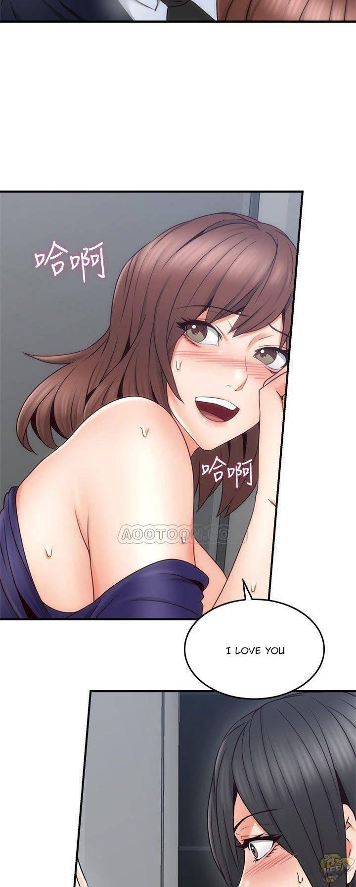 Soothe Me Chapter 25 - HolyManga.Net