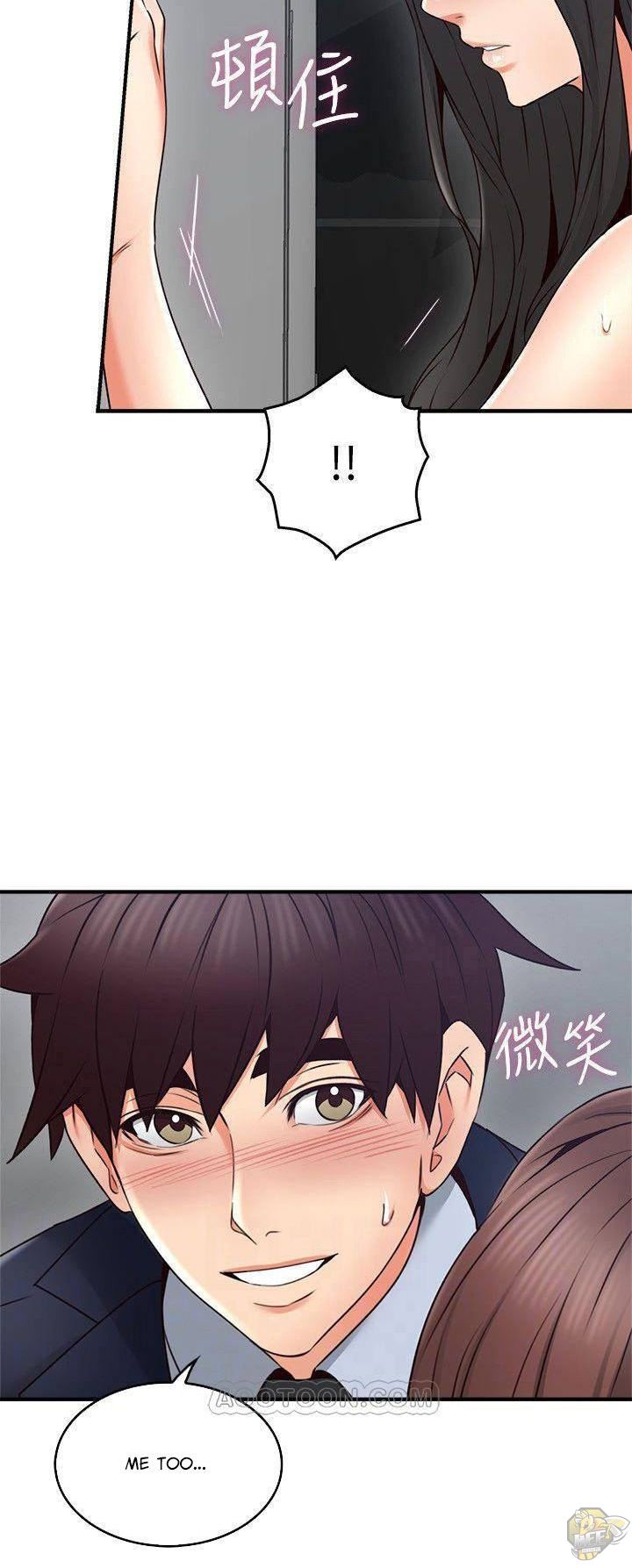 Soothe Me Chapter 25 - HolyManga.Net