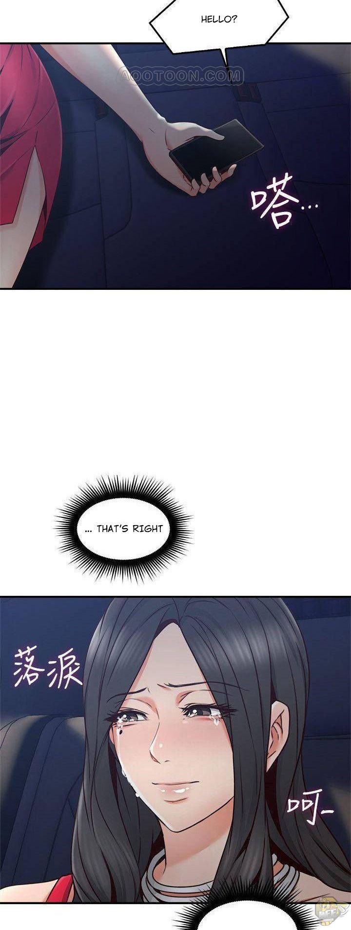 Soothe Me Chapter 25 - HolyManga.Net