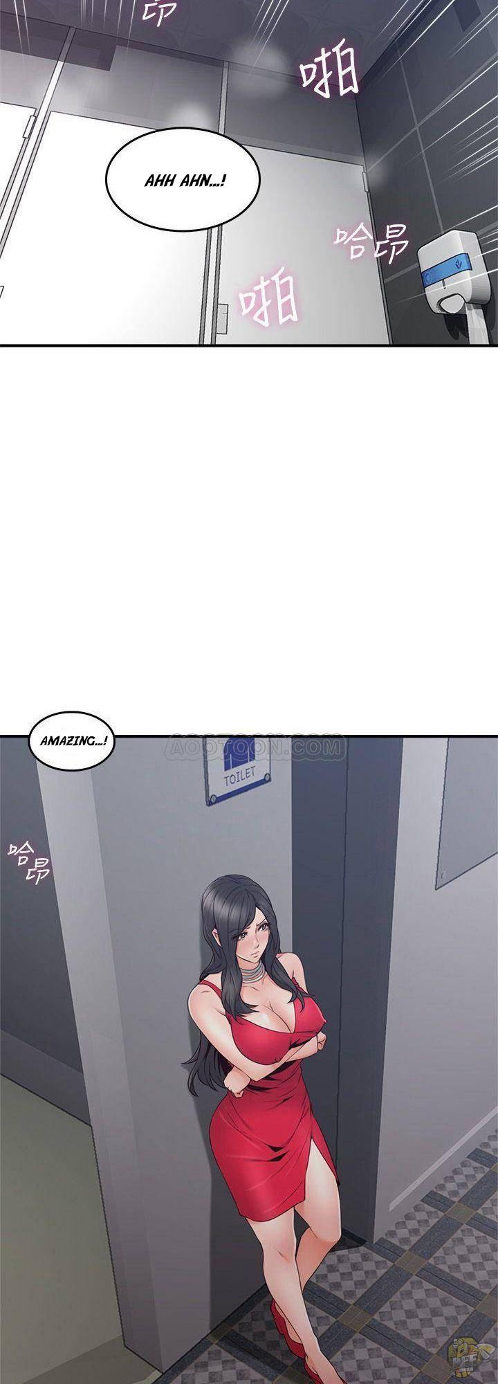 Soothe Me Chapter 25 - HolyManga.Net