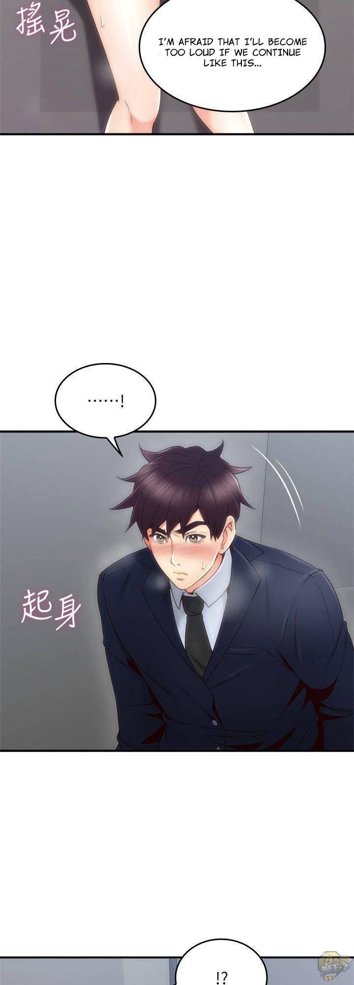 Soothe Me Chapter 25 - HolyManga.Net