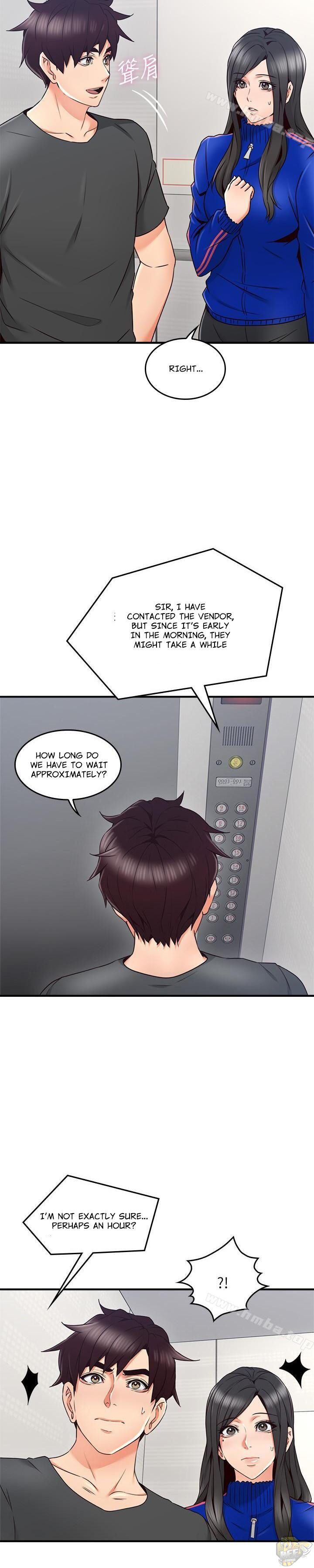 Soothe Me Chapter 26 - HolyManga.Net