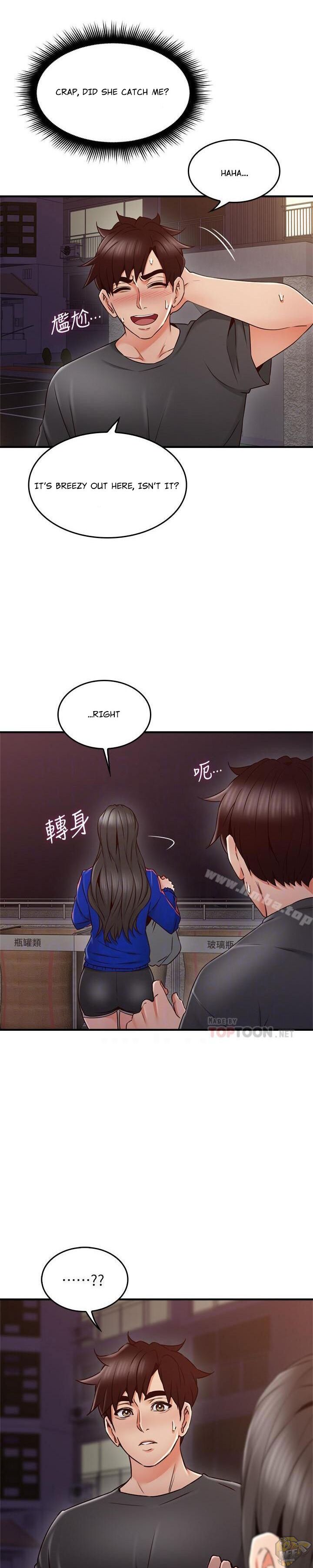 Soothe Me Chapter 26 - HolyManga.Net