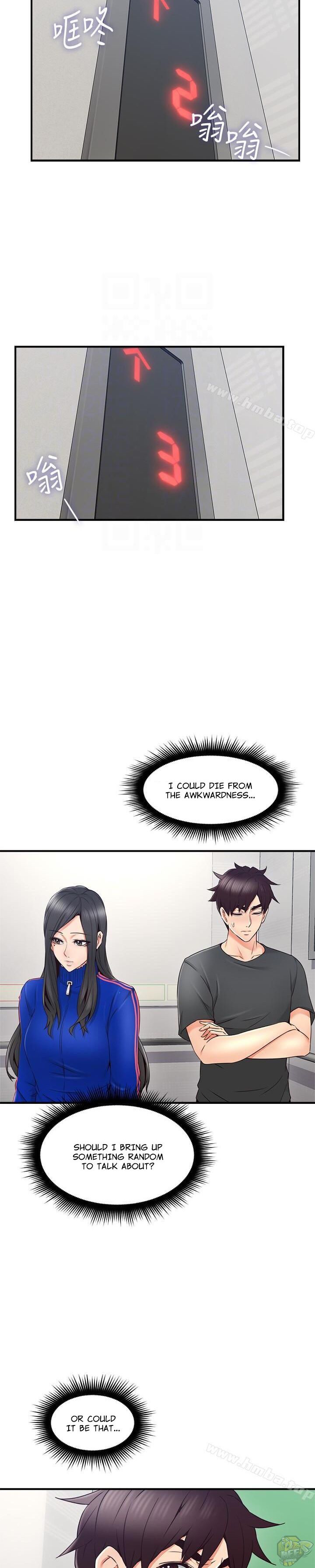 Soothe Me Chapter 26 - HolyManga.Net