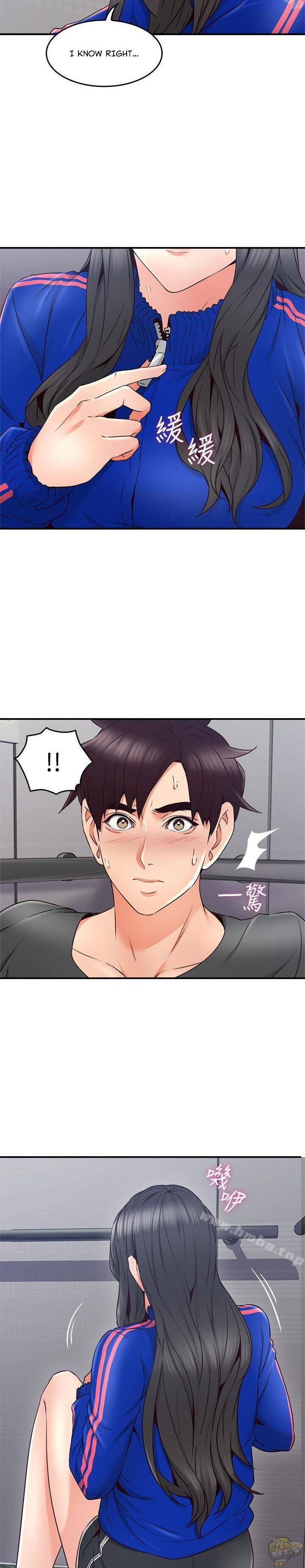 Soothe Me Chapter 26 - HolyManga.Net