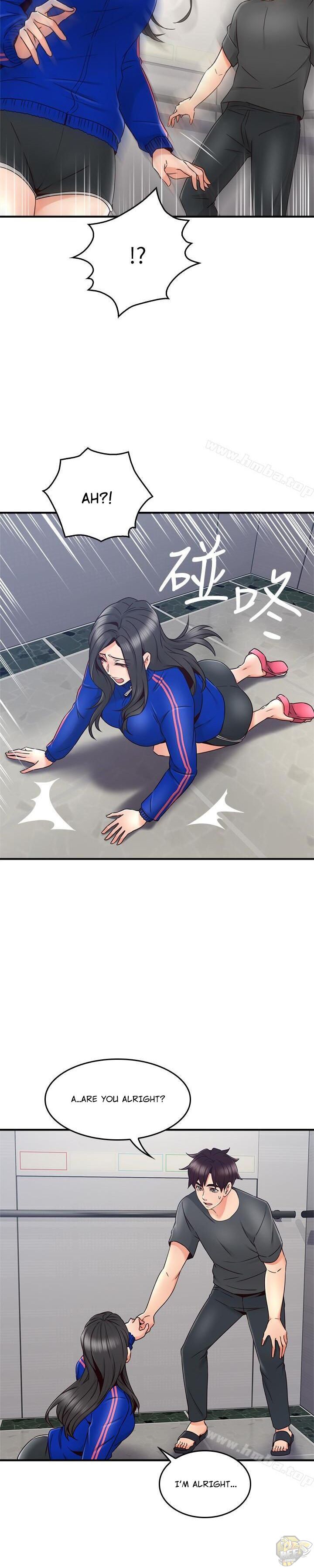 Soothe Me Chapter 26 - HolyManga.Net