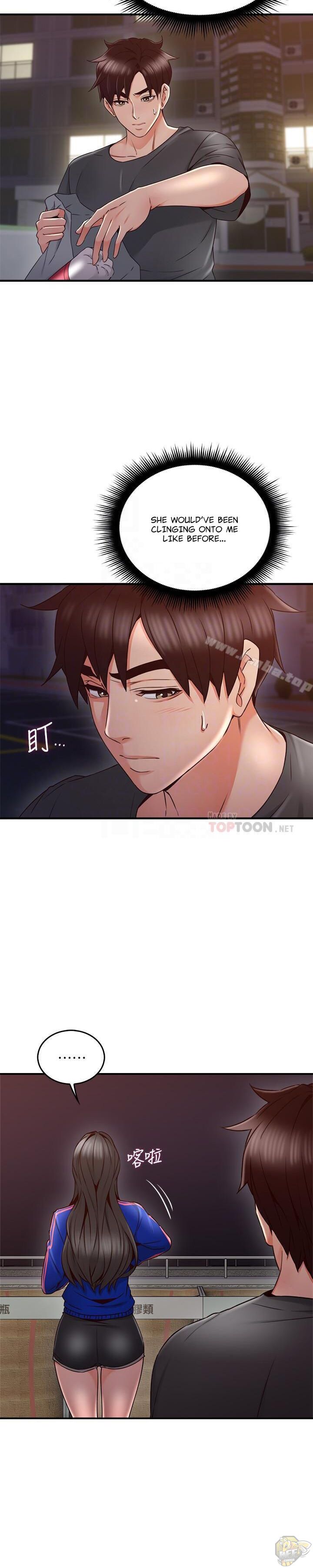 Soothe Me Chapter 26 - HolyManga.Net