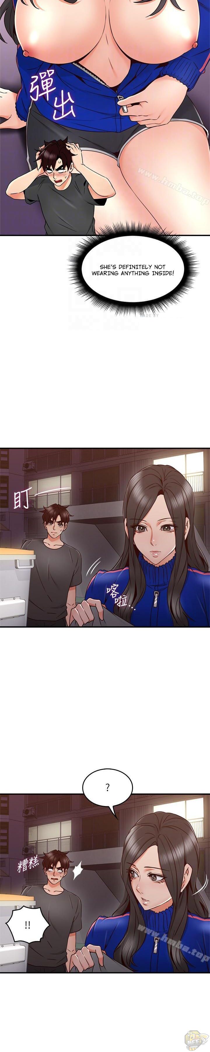 Soothe Me Chapter 26 - HolyManga.Net