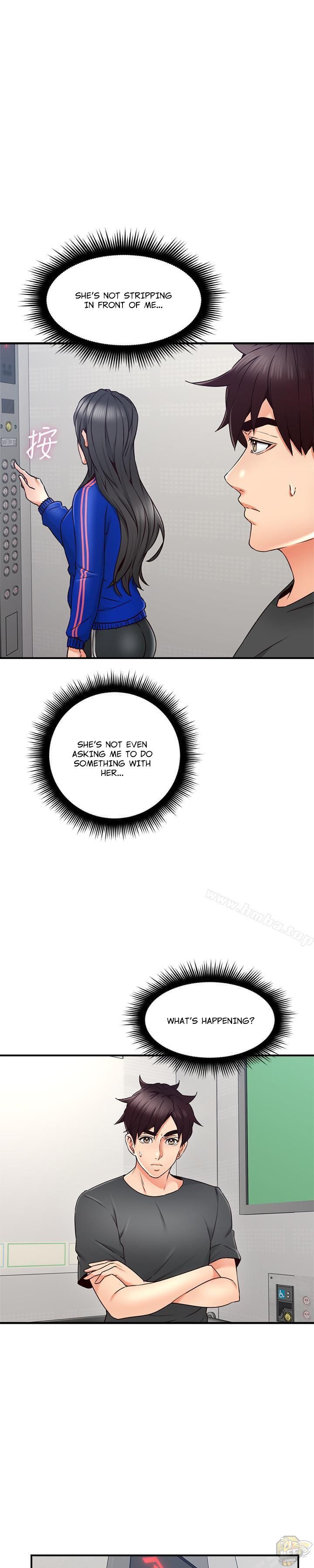 Soothe Me Chapter 26 - HolyManga.Net