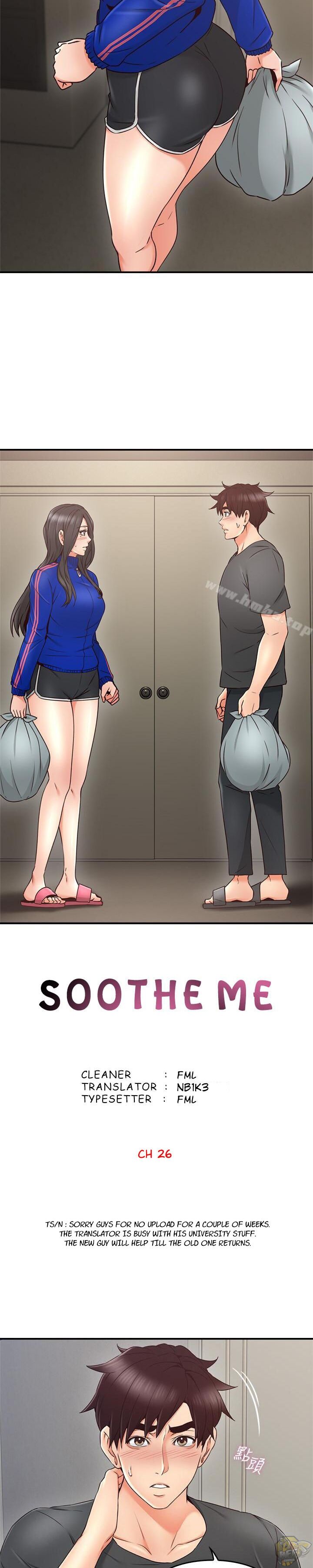 Soothe Me Chapter 26 - HolyManga.Net