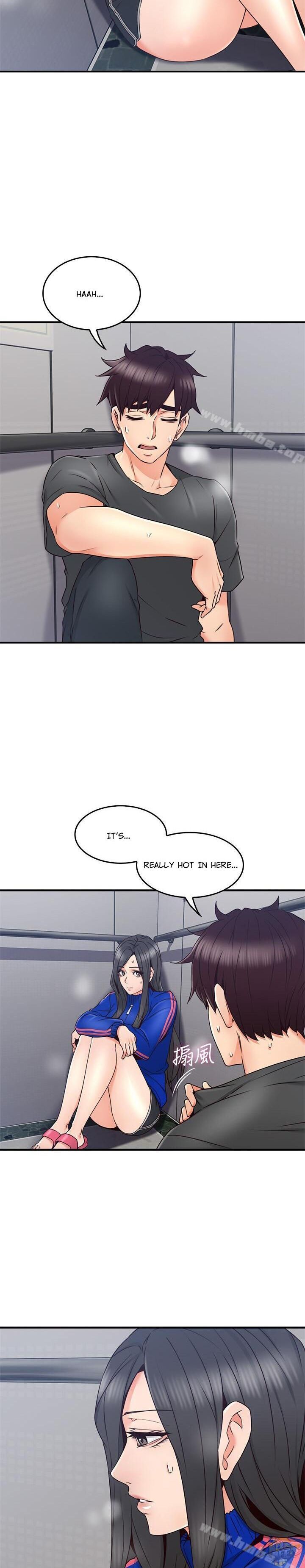 Soothe Me Chapter 26 - HolyManga.Net