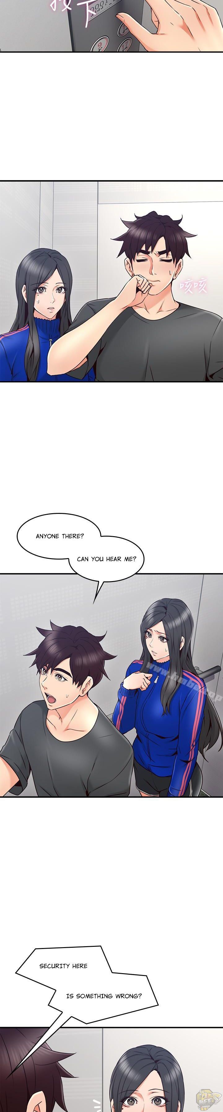 Soothe Me Chapter 26 - HolyManga.Net