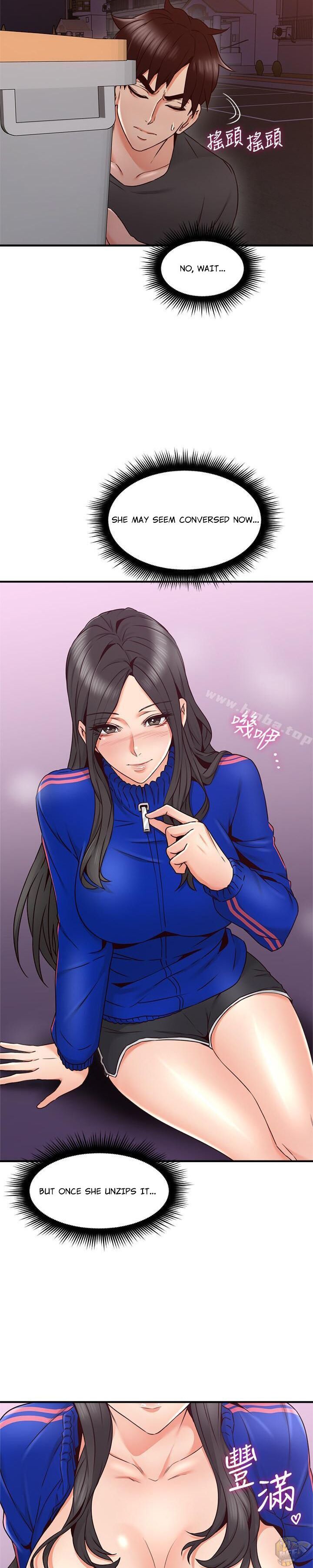 Soothe Me Chapter 26 - HolyManga.Net