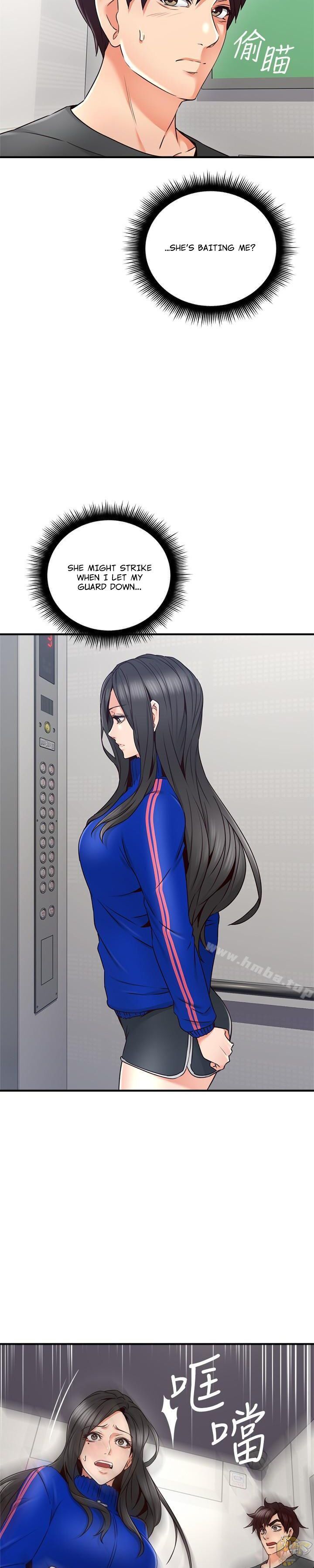 Soothe Me Chapter 26 - HolyManga.Net