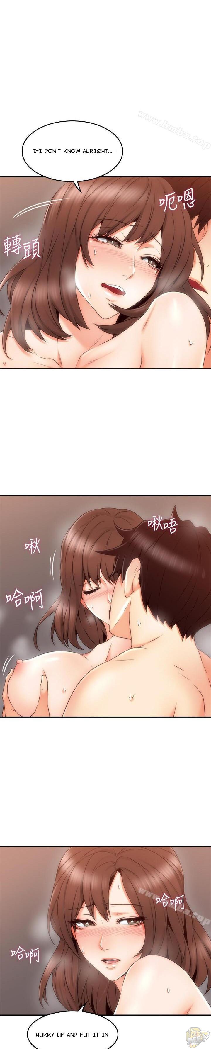 Soothe Me Chapter 27 - HolyManga.Net