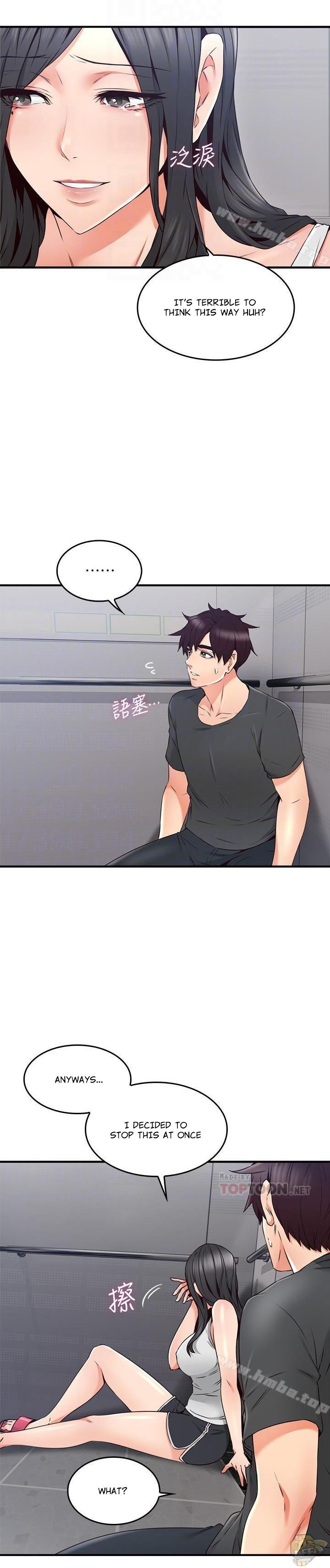 Soothe Me Chapter 27 - HolyManga.Net