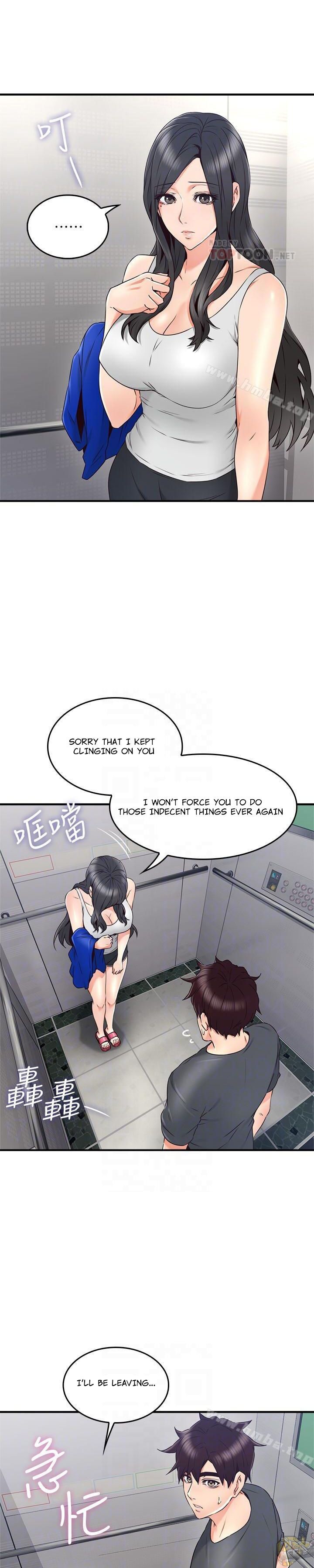 Soothe Me Chapter 27 - HolyManga.Net