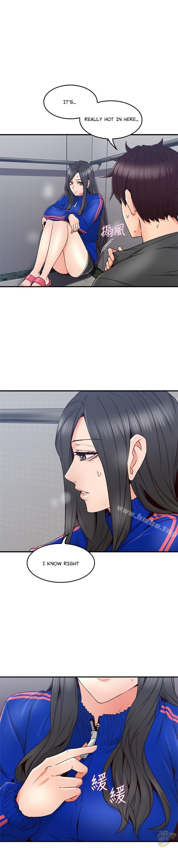 Soothe Me Chapter 27 - HolyManga.Net