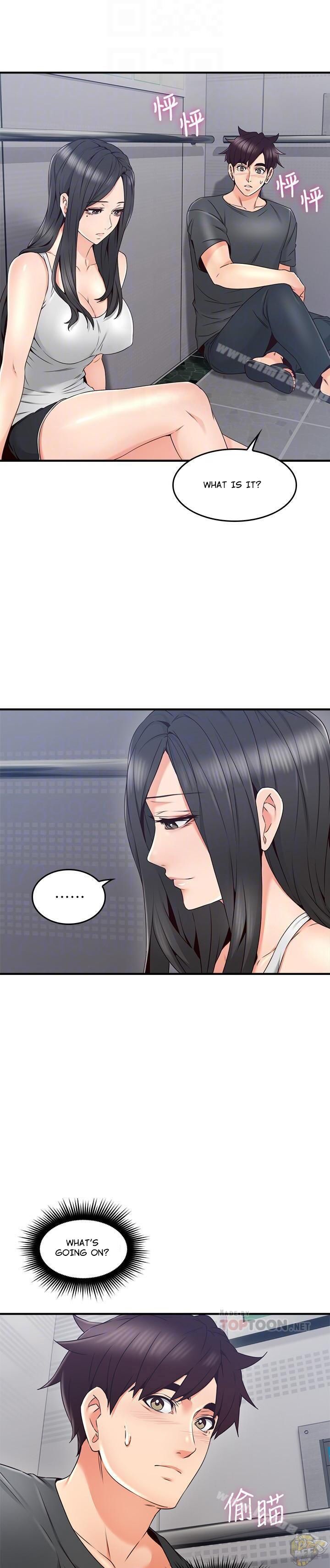 Soothe Me Chapter 27 - HolyManga.Net
