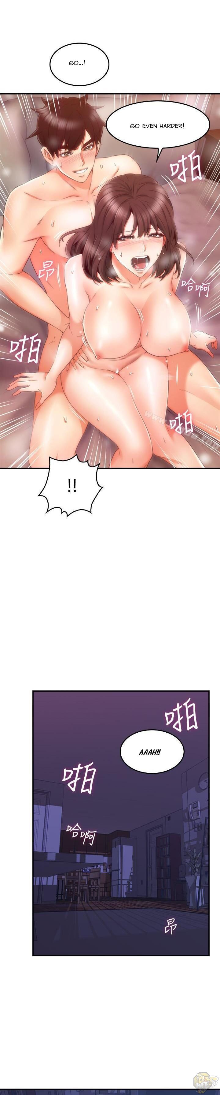 Soothe Me Chapter 27 - HolyManga.Net