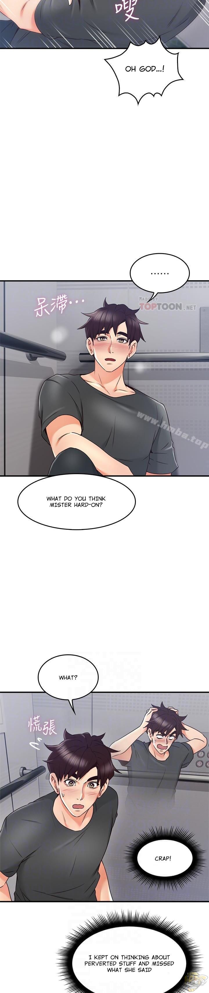 Soothe Me Chapter 27 - HolyManga.Net