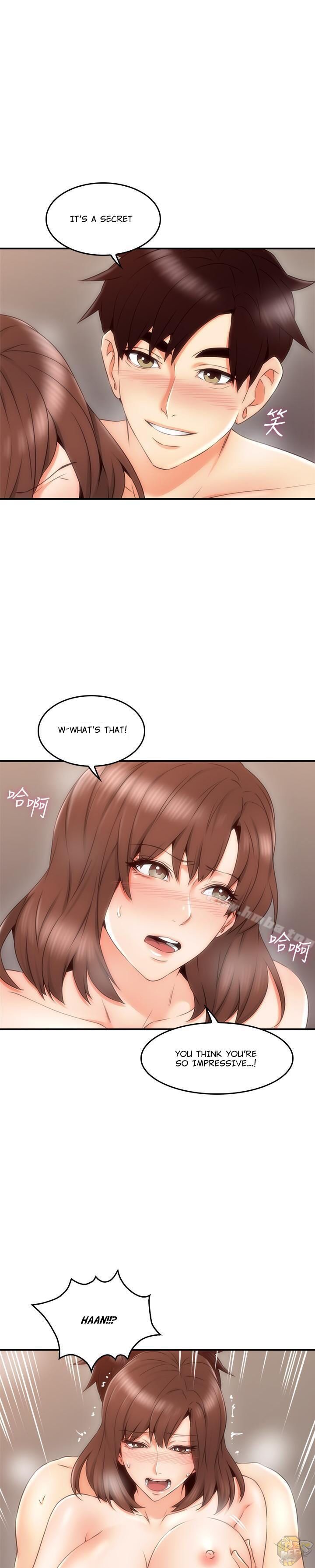 Soothe Me Chapter 27 - HolyManga.Net