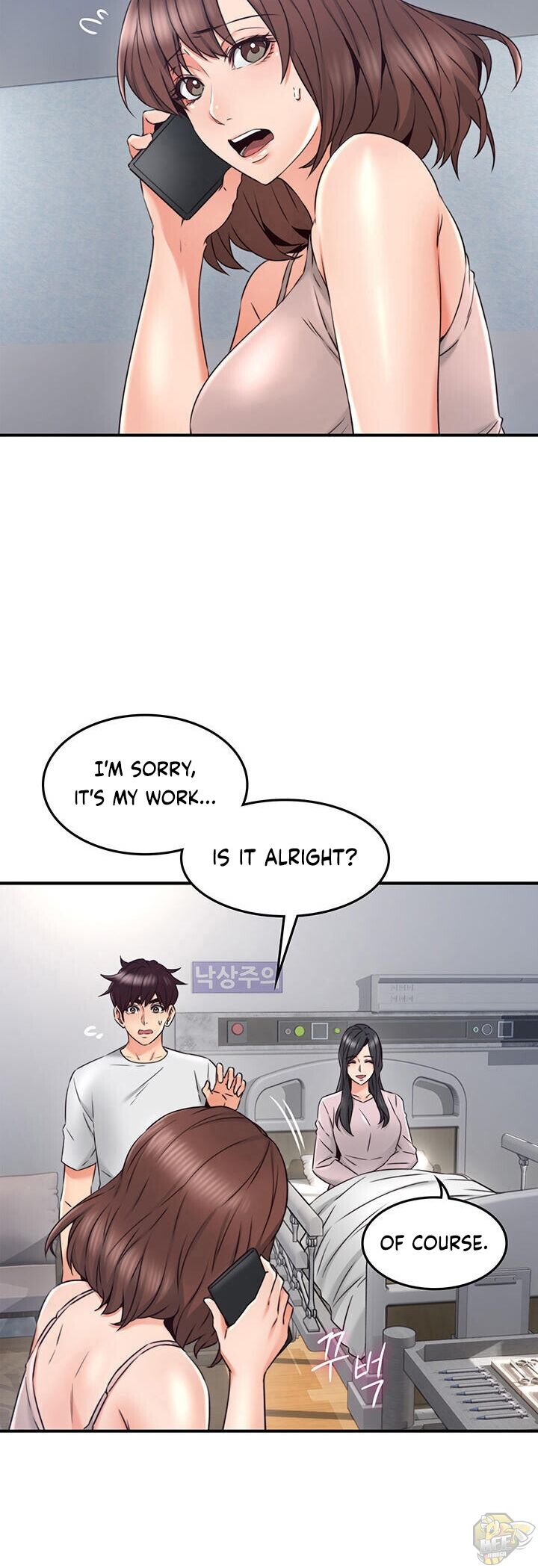 Soothe Me Chapter 28 - HolyManga.Net