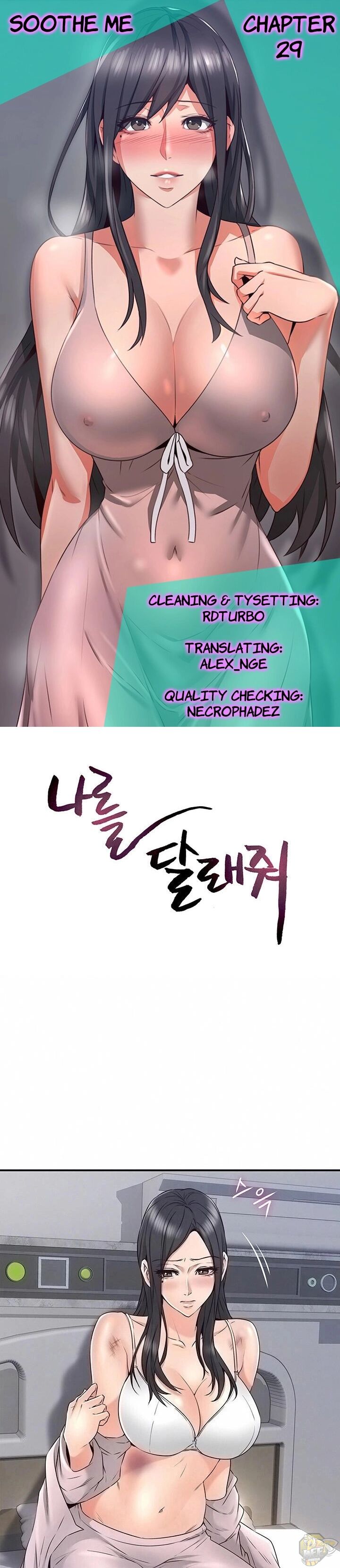 Soothe Me Chapter 29 - HolyManga.Net