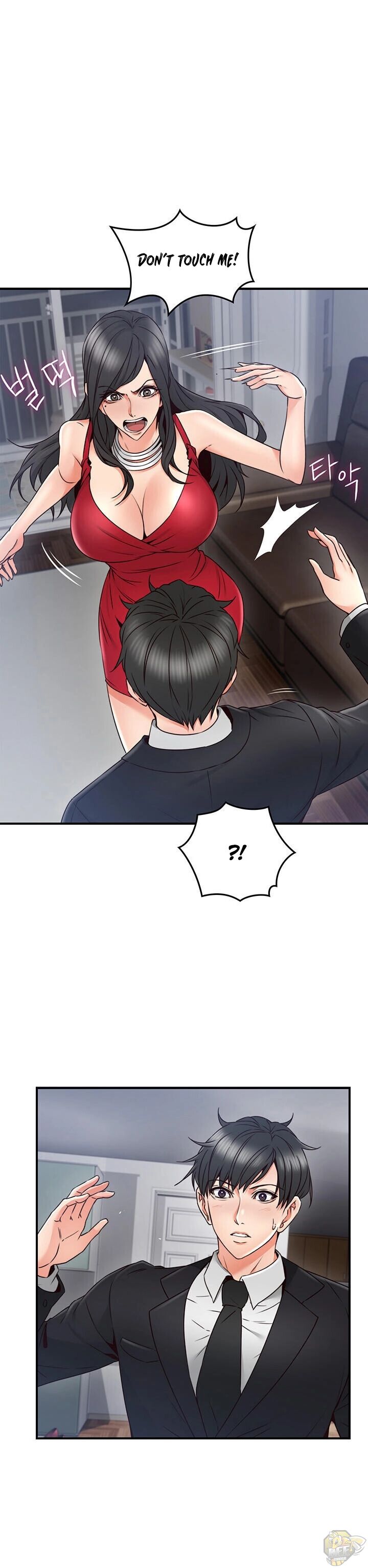 Soothe Me Chapter 29 - HolyManga.Net