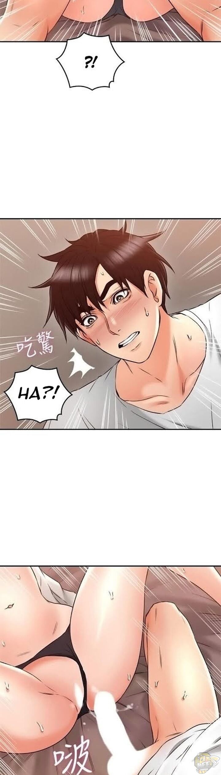 Soothe Me Chapter 31 - HolyManga.Net