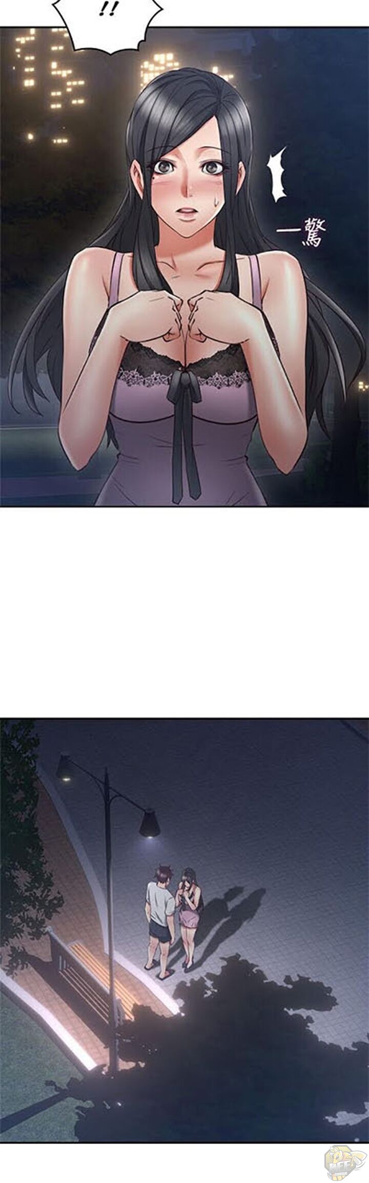 Soothe Me Chapter 31 - HolyManga.Net