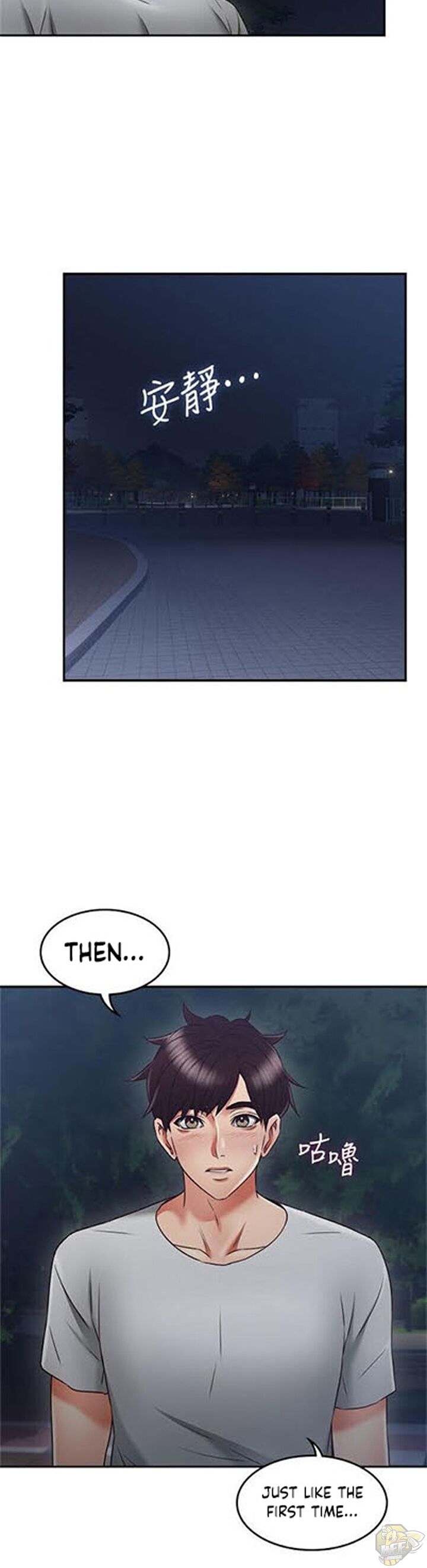 Soothe Me Chapter 31 - HolyManga.Net
