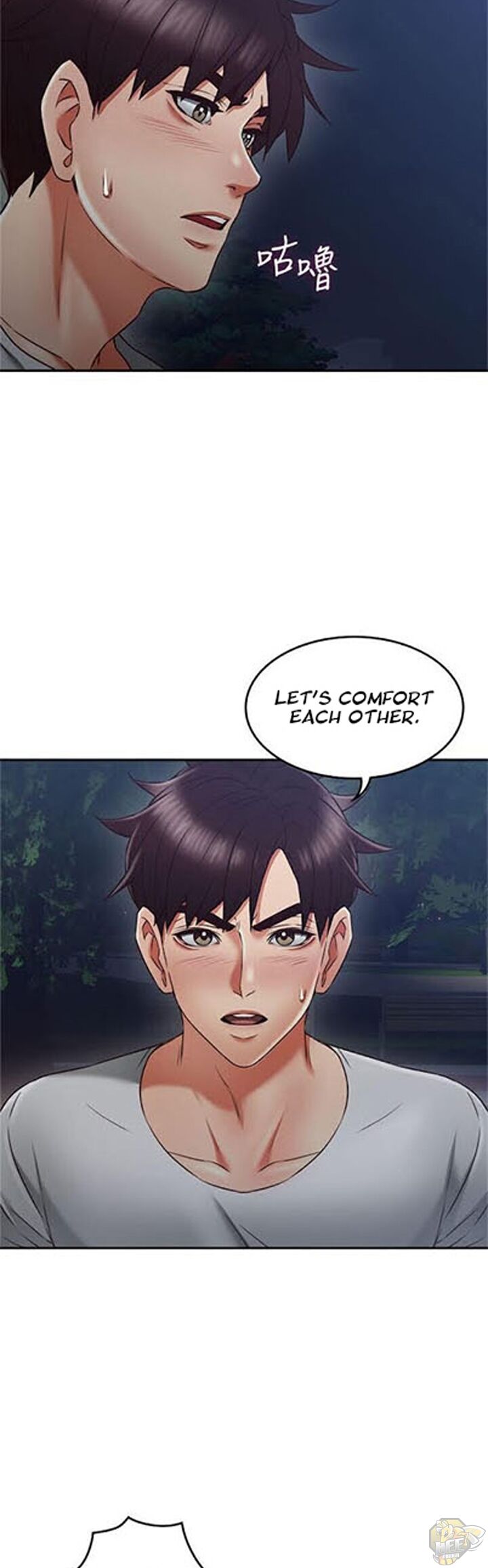 Soothe Me Chapter 31 - HolyManga.Net