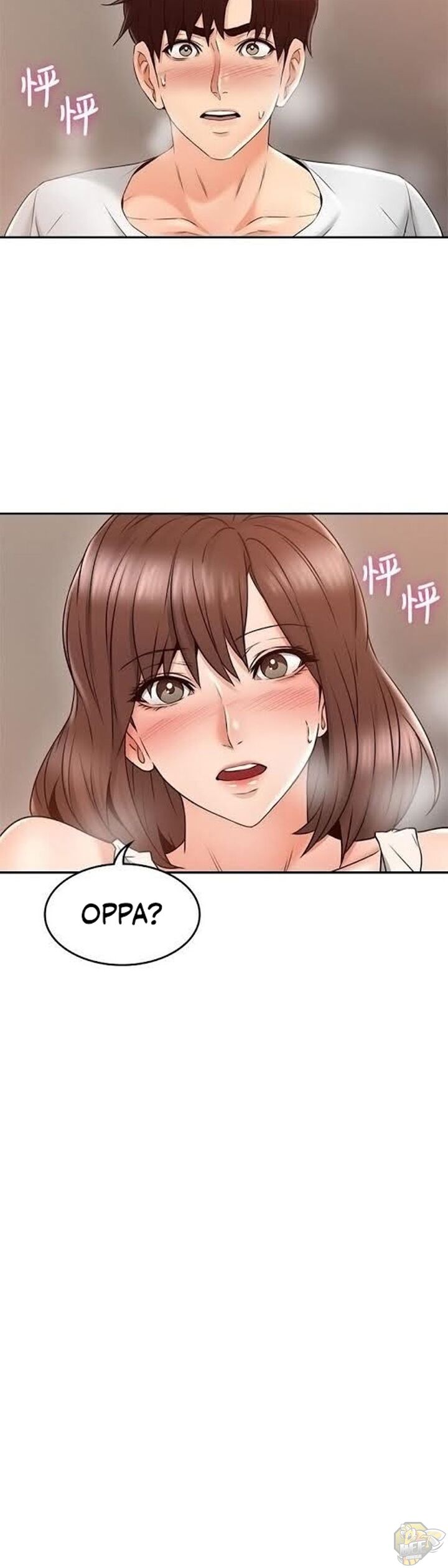 Soothe Me Chapter 31 - HolyManga.Net