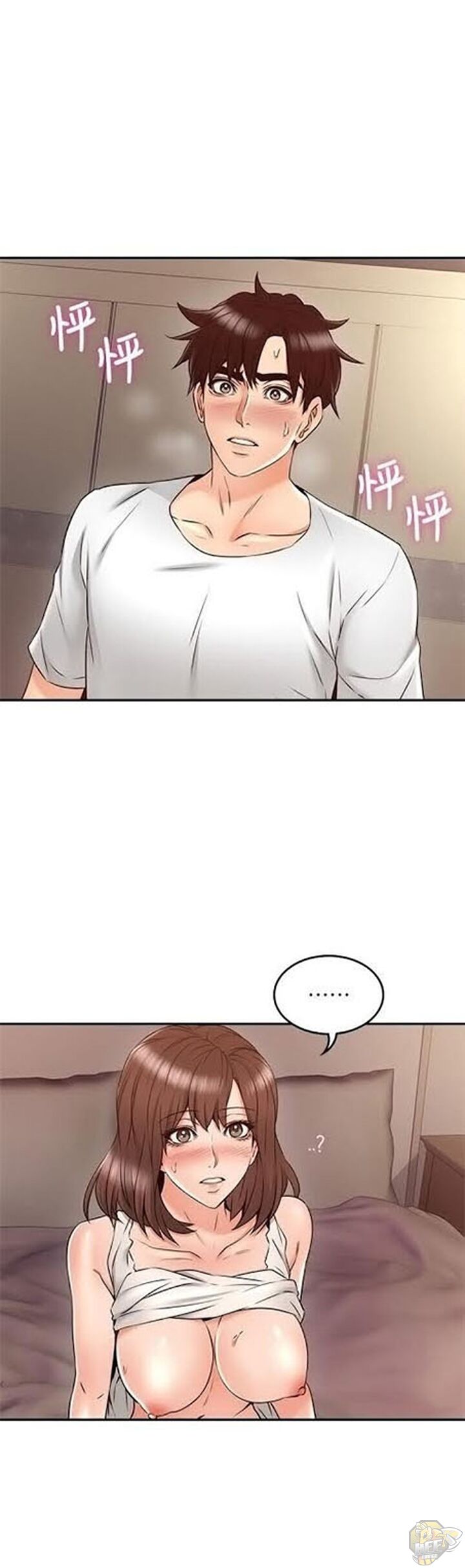 Soothe Me Chapter 31 - HolyManga.Net