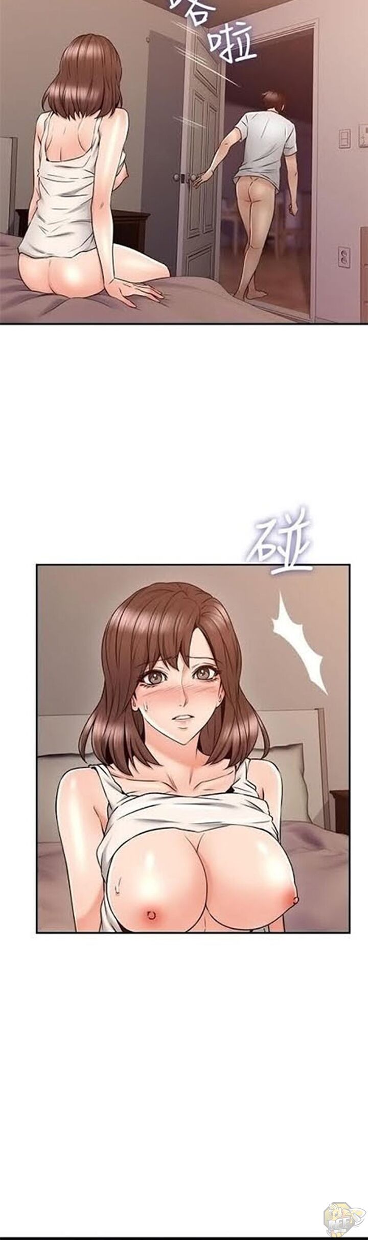 Soothe Me Chapter 31 - HolyManga.Net
