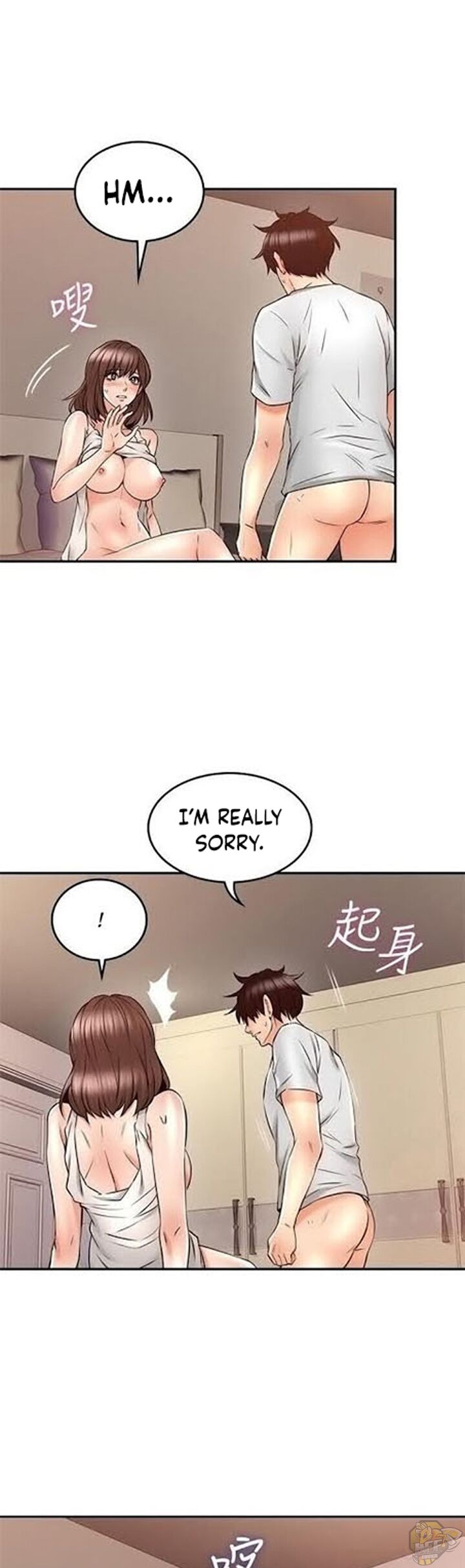 Soothe Me Chapter 31 - HolyManga.Net
