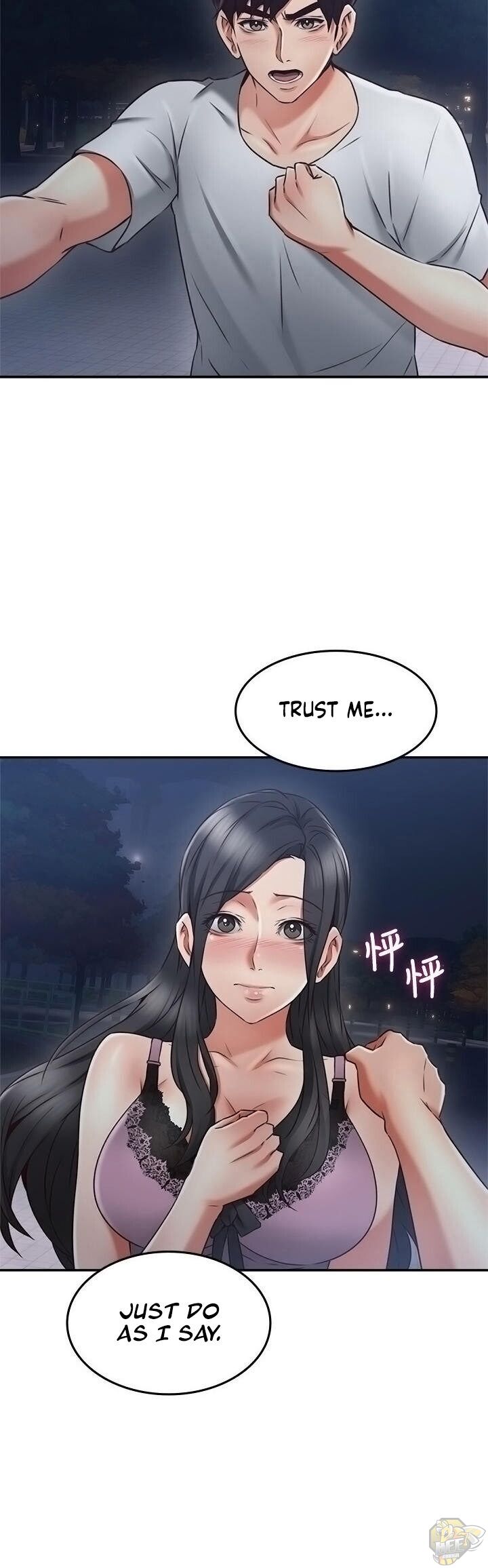 Soothe Me Chapter 32 - HolyManga.Net